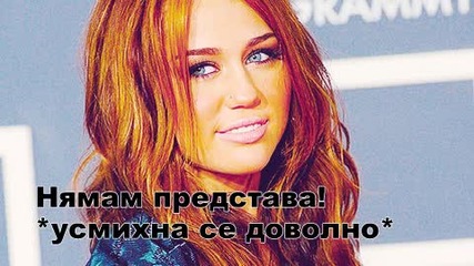 Born Beautiful E3