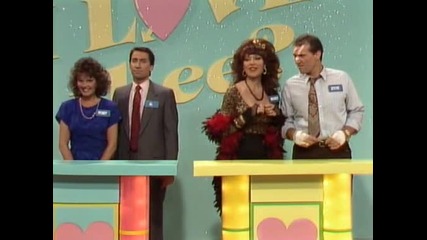 Married With Children S02 Ep20