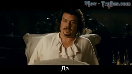 Your Highness - trailer (bg subs)