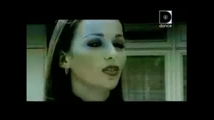 Sureal - You Take My Breath Away