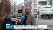 Продължава поскъпването на горивата у нас: Докъде ще стигнат цените на дизела и бензина
