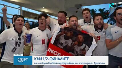 Спортни новини на NOVA - обедна емисия (12.07.2026)2