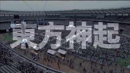 Tvxq - Intro + Somebody To Love (2006 A-nation)