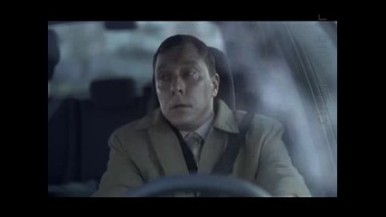 Bye dady!