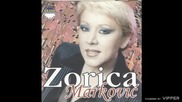 Zorica Markovic - Sila boga ne moli - (Audio 2000)