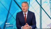 Дете е блъснато от моторна шейна на ски писта в Банско
