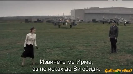 Жени разузнавачи 2013 еп.8 Бг.суб. Русия