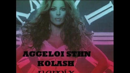 Aggeloi Stin Kolasi - New 2010 Greek Music 