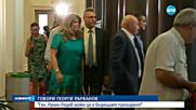 Първанов: Ген. Румен Радев може да е бъдещият президент