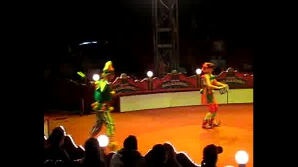 Цирк Балкански