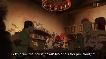 Shingeki no Bahamut Genesis - 01
