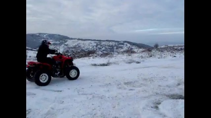Atv Club Shumen 