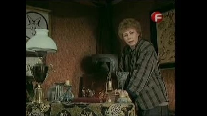 Арабела се завръща (бг аудио) – Епизод 06