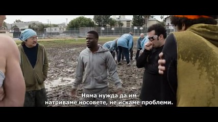 The Wedding Ringer 2015m