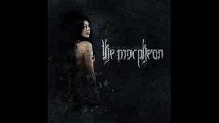 The Morphean - Enter The Illusion 