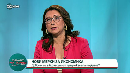 "Денят на живо": Коментар на БСК за мерките