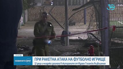 Нетаняху: „Хизбула” ще плати висока цена за удара по Голан