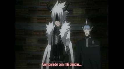 D.gray - Man funny clip