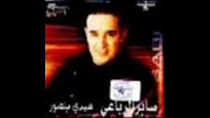 Sidi Mansour - Ya Baba.wmv