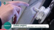 Промишлените цени у нас падат с 15% за година