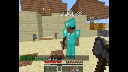 Minecraft Приключение в сървър с приятели:dido и aleksbg33 част 1