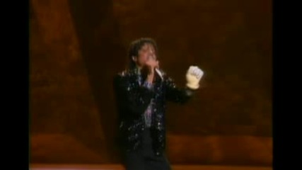 Мichael Jackson - Billie Jean 
