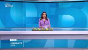 Новините на NOVA NEWS (12.04.2026 - 20:00)