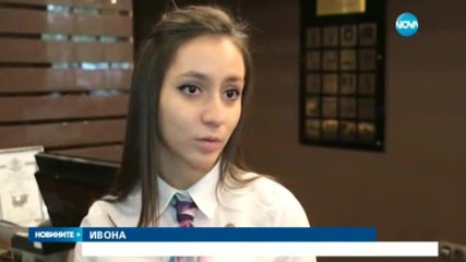 За кои професии има най-голям глад на пазара на труда?