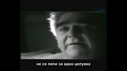 Pashalis Terzis - Astatos + Превод