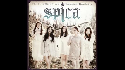 Spica - Up and Down