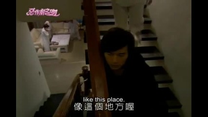 It Started With a Kiss Ep. 5 (4/5) [eng subs]