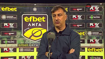 Христо Арангелов след Берое - Септември
