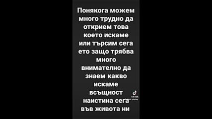 Vid_21160406_101343_441.mp4