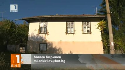 Сателитни чинии вместо цифрови антени в пограничния Трънски край