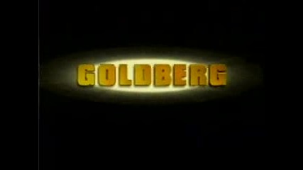 Entrance - Goldberg