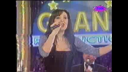 Dragana