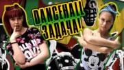 Новата задача ще бъде ПОСЛЕДНАТА ЗА НЯКОЙ! (DANCE ARENA, ЕПИЗОД 9)