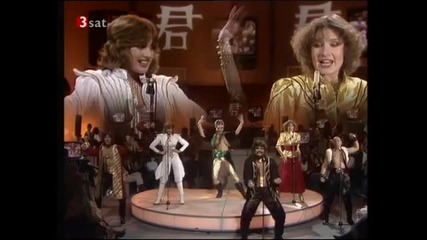 Dschinghis khan - Dschinghis khan