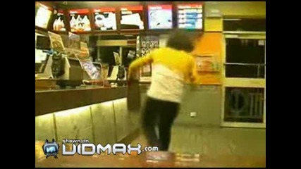 Скейтър Захапва Земята