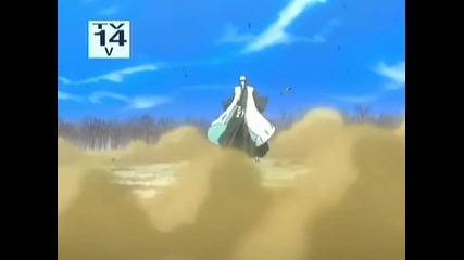 Bleach Episode 62 English Dubbed