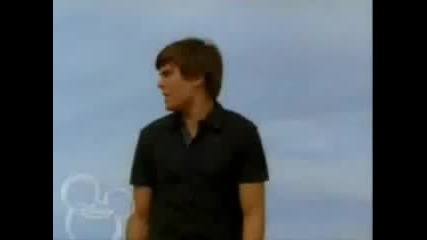 Troy - Bet On It