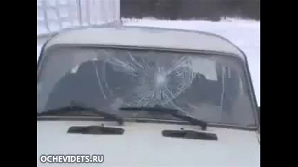 Лада Vs Човек 