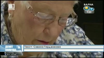 Отново в класната стая на 82 години