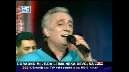 Шеки Турковић - Ништа ми од руке неиде ( 2011 )
