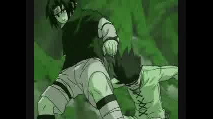 Sasuke Mn Qko Amv