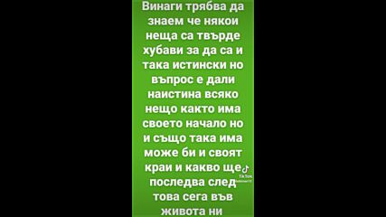 Vid_91461217_104725_698.mp4