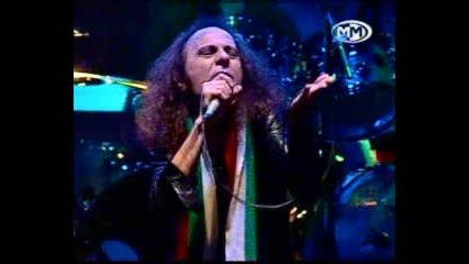 Dio - Stand Up And Shout Live In Kavarna Bg 12.31.2006