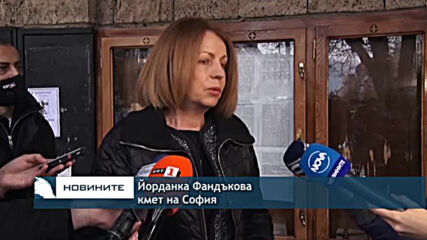 София отбелязва 143 години от Освобождението си