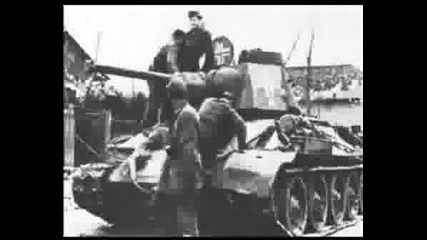 Немски Т - 34