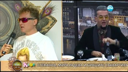 Какви впечатления остави Евгени ?